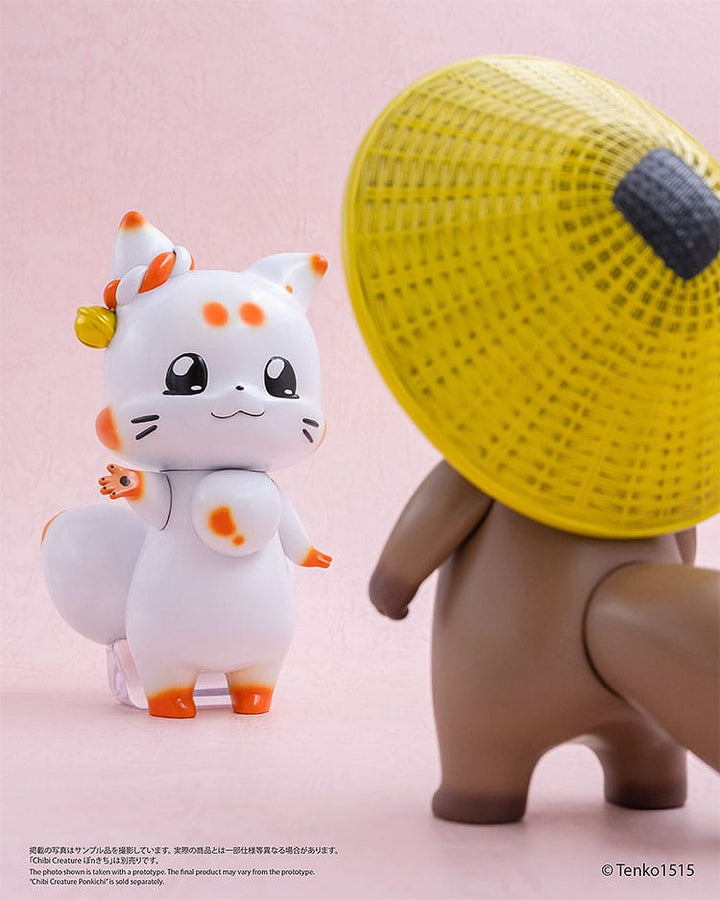 Little Fox with Two Tails Tenko Chibi Creature Vinyl Figure 15 cm