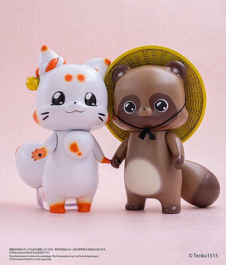 Little Fox with Two Tails Ponkichi Chibi Creature Vinyl Figure 15 cm