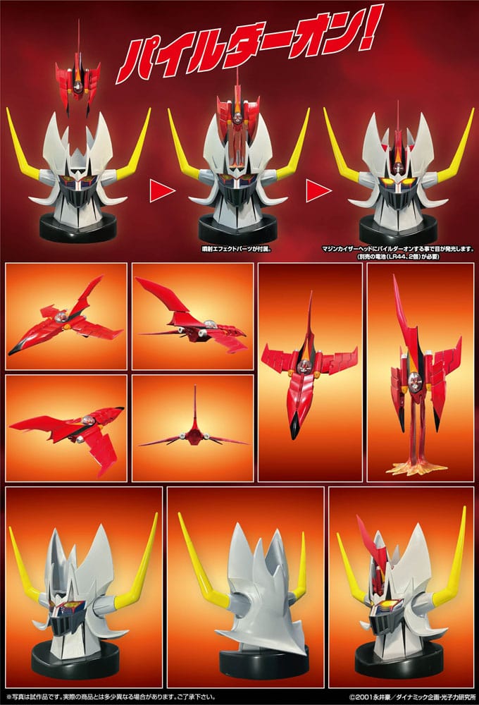 Evolution Toy Kaiser Pilder Mazinger Metal Action Diecast Figure Renewal Version