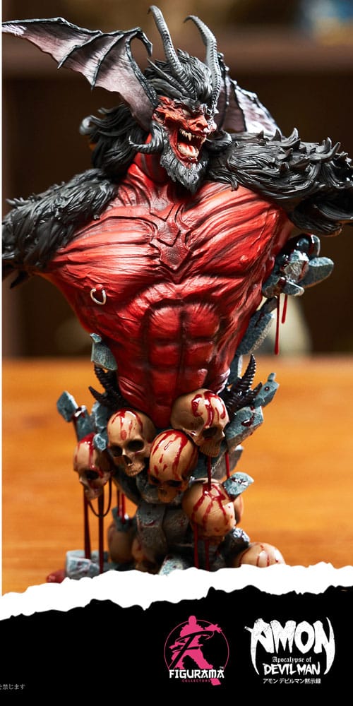 Devilman Amon Elite Bust 1/4 Scale 31 cm