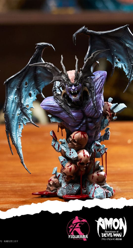 Devilman Devilman Elite Bust 1/4 Scale 28 cm
