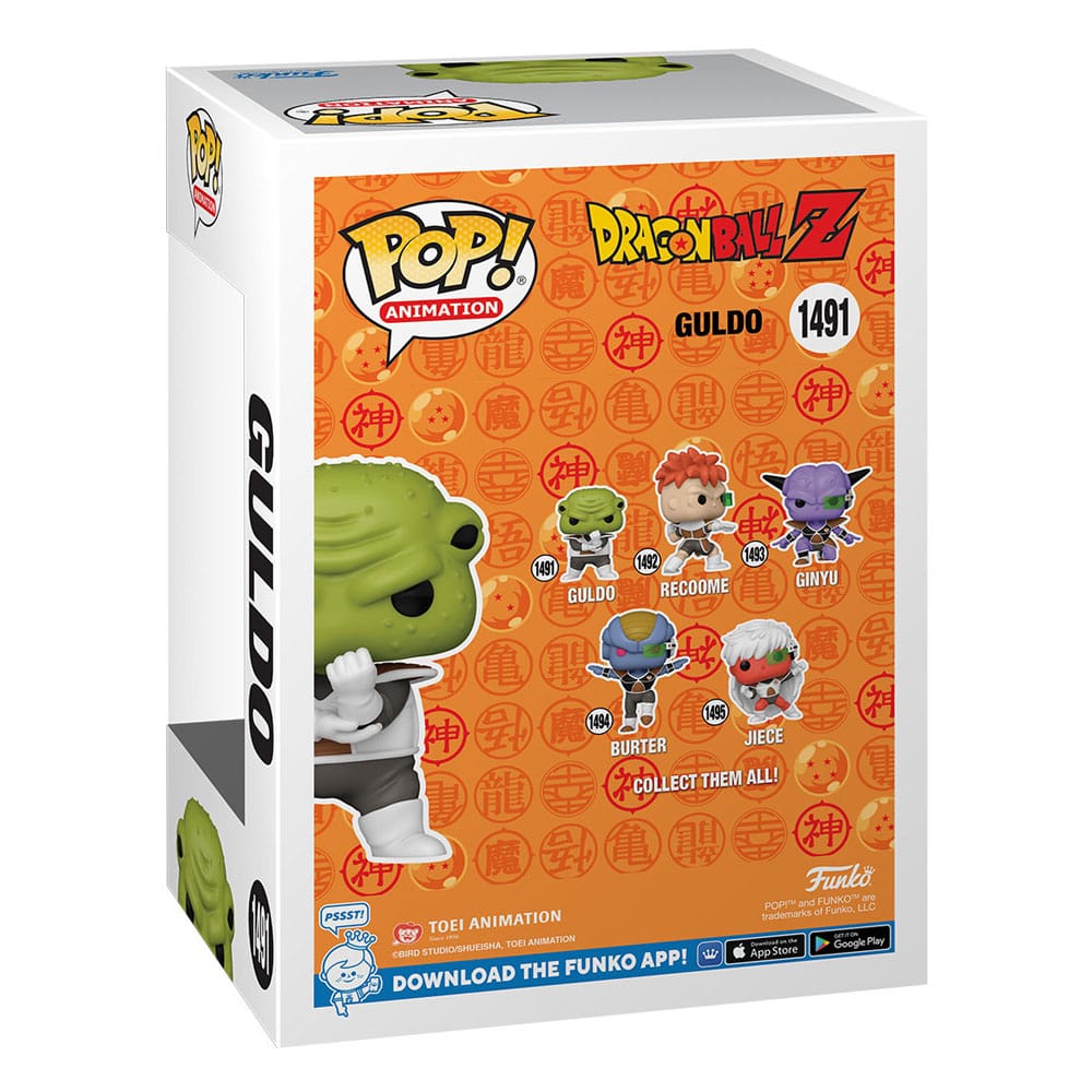 Guldo Dragon Ball Z Funko POP! Animation Vinyl Figure