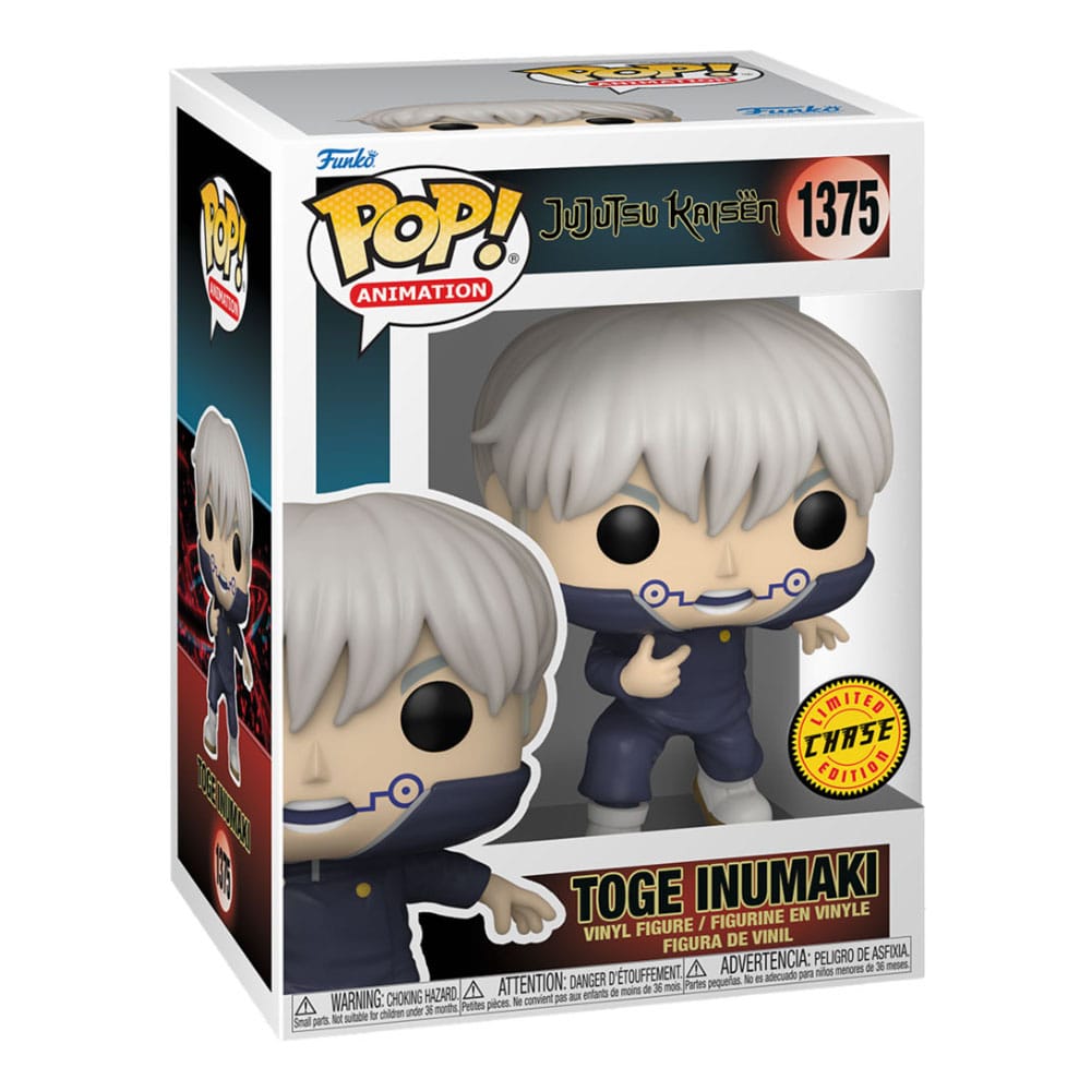 Toge Inumaki Jujutsu Kaisen Assorted Funko POP! Vinyl Figure (6-Pack)
