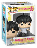 Morihito Witch Watch Funko Pop! Vinyl Figure alternate view 2