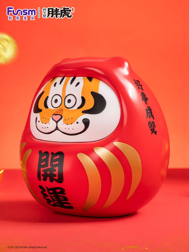I Am Not Fat Tiger Alexander the Tiger Dharuma Statue 20 cm Collectible Figure
