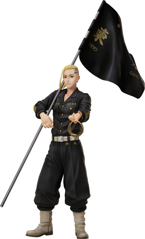 Ken Ryuguji Tokyo Revengers PVC Figure and Ring Set (Ring Size 19) 30 cm
