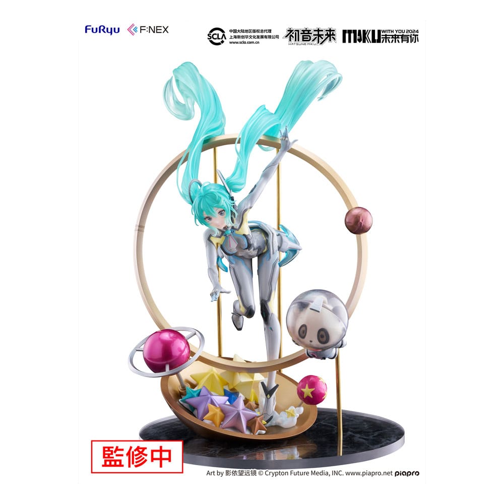 F NEX Miku with You 2024 Ver Hatsune Miku PVC Figure 29 cm