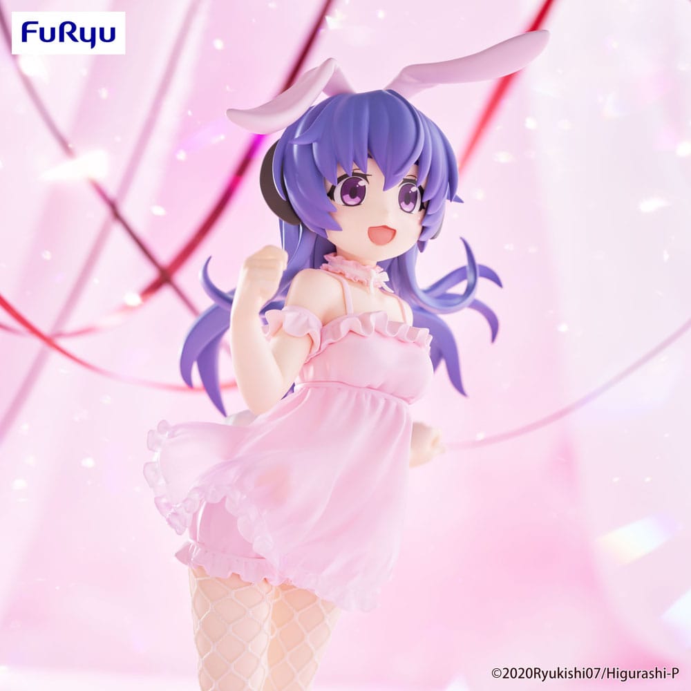 Higurashi When They Cry Sotsu Hanyu BiCute Bunnies PVC Statue 23 cm