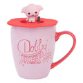 Harry Potter Dobby Premium with Lid Mug