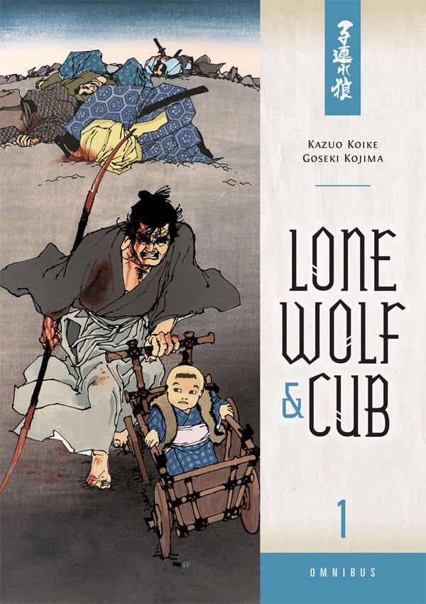Dark Horse Ogami Itto Lone Wolf and Cub Manga Volume 1