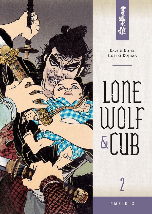 Dark Horse Ogami Itto Lone Wolf and Cub Manga Volume 2