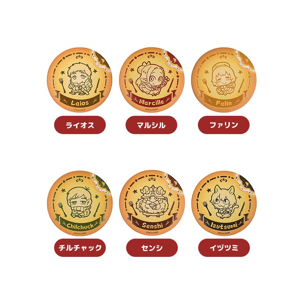 Delicious in Dungeon Pinback Button Set 6 cm Assortment of 6