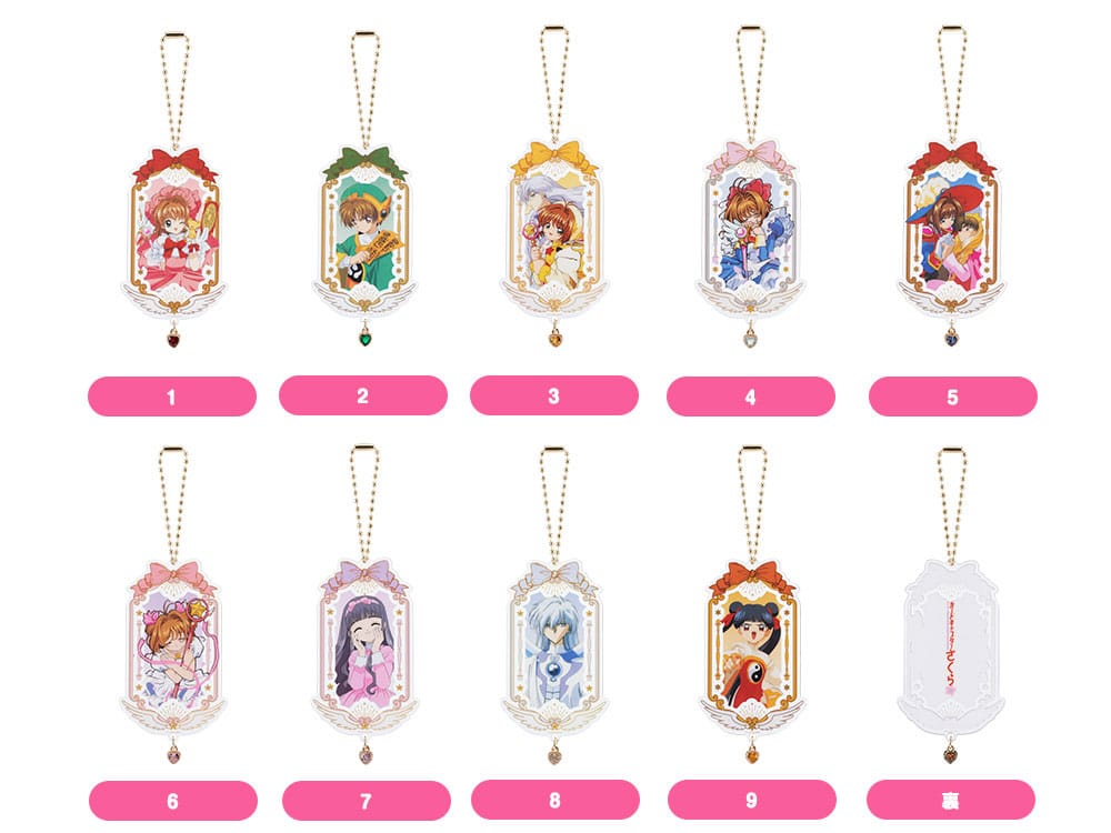 Good Smile Company Cardcaptor Sakura Acrylic Keychain 25th Anniversary Assortment 8 cm Set of 9