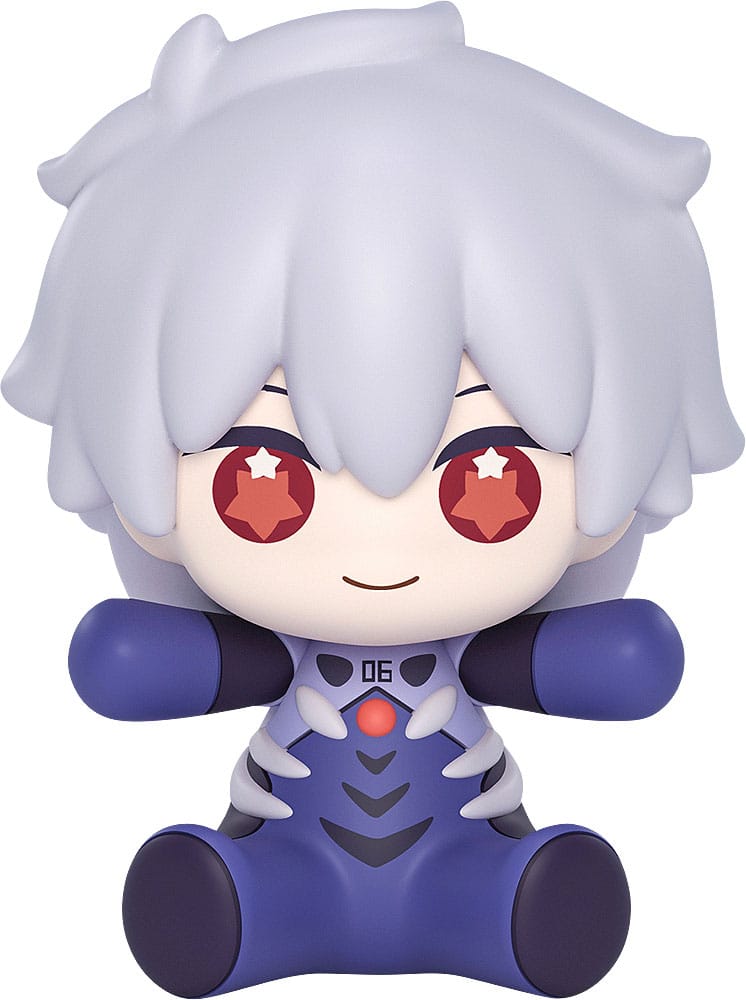 Neon Genesis Evangelion Kaworu Nagisa Plugsuit Ver Huggy Good Smile Chibi Figure 7 cm