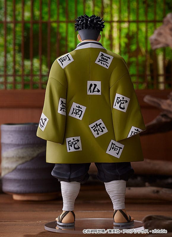 Pop Up Parade Gyomei Himejima Demon Slayer Kimetsu no Yaiba PVC Statue 19 cm