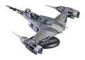 Star Wars N 1 Starfighter Star Wars The Mandalorian Vintage Collection Vehicle