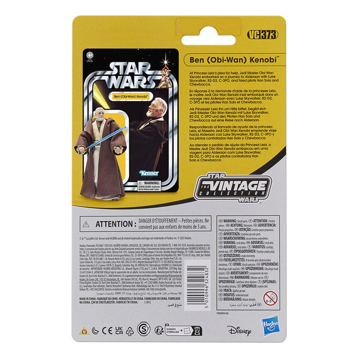 Star Wars Ben Obi Wan Kenobi Episode IV Vintage Collection POP Vinyl Figure