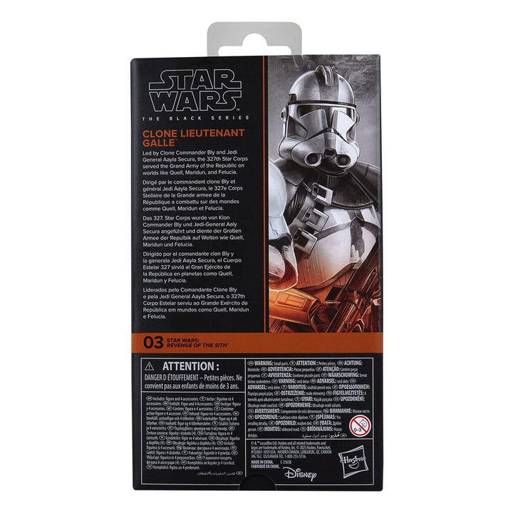 Star Wars Clone Lieutenant Galle Episode III POP Vinyl Figure