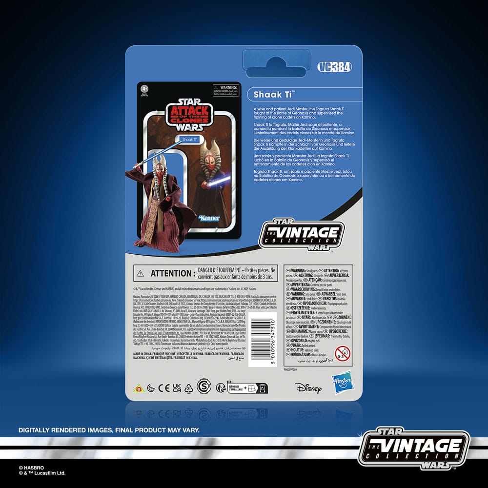 Star Wars The Vintage Collection Shaak Ti Action Figure