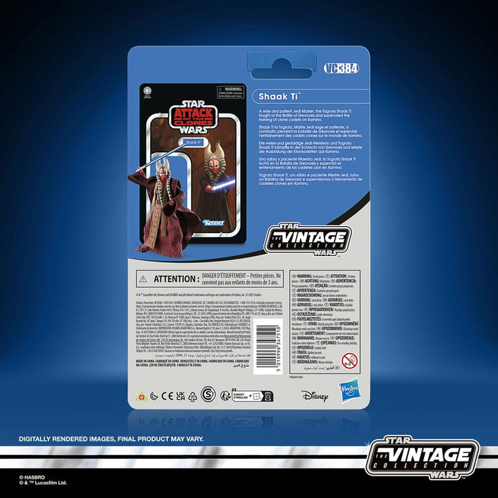 Star Wars The Vintage Collection Shaak Ti Action Figure