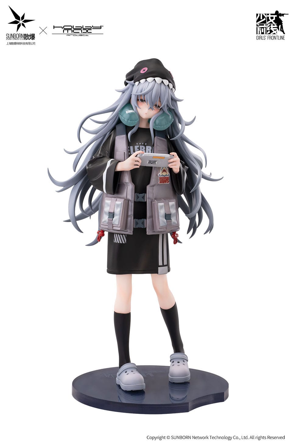 Girls Frontline G11 Mind Eraser PVC Statue 17 Scale 23 cm