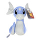 Pokémon Dratini 8" Plush