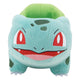 Pokemon Bulbasaur Plush Figure 20 cm