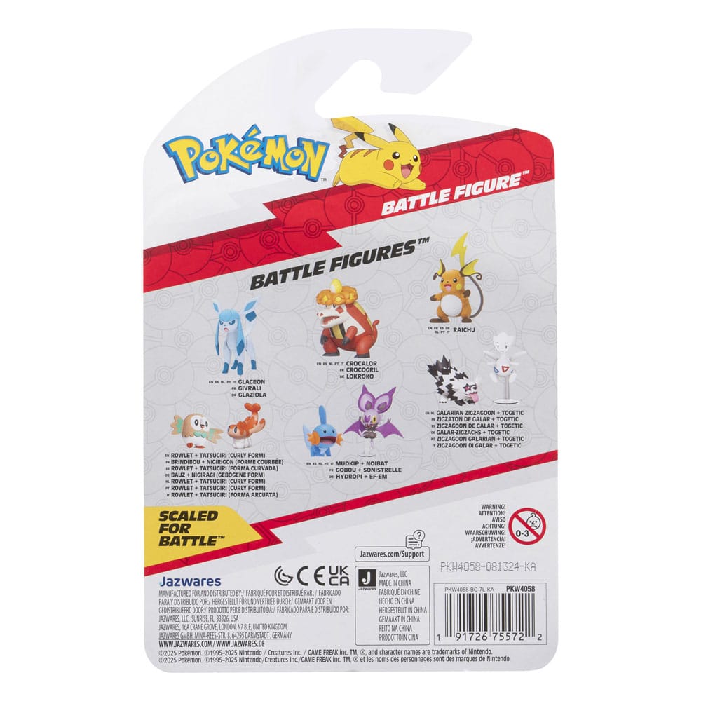 Pokémon Raichu 2" Scale PVC Battle Figure