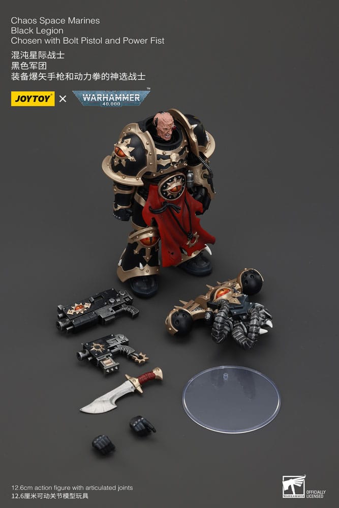 Warhammer 40k Chaos Space Marines Black Legion Chosen with Bolt Pistol and Power Fist 7.8" Action Figure