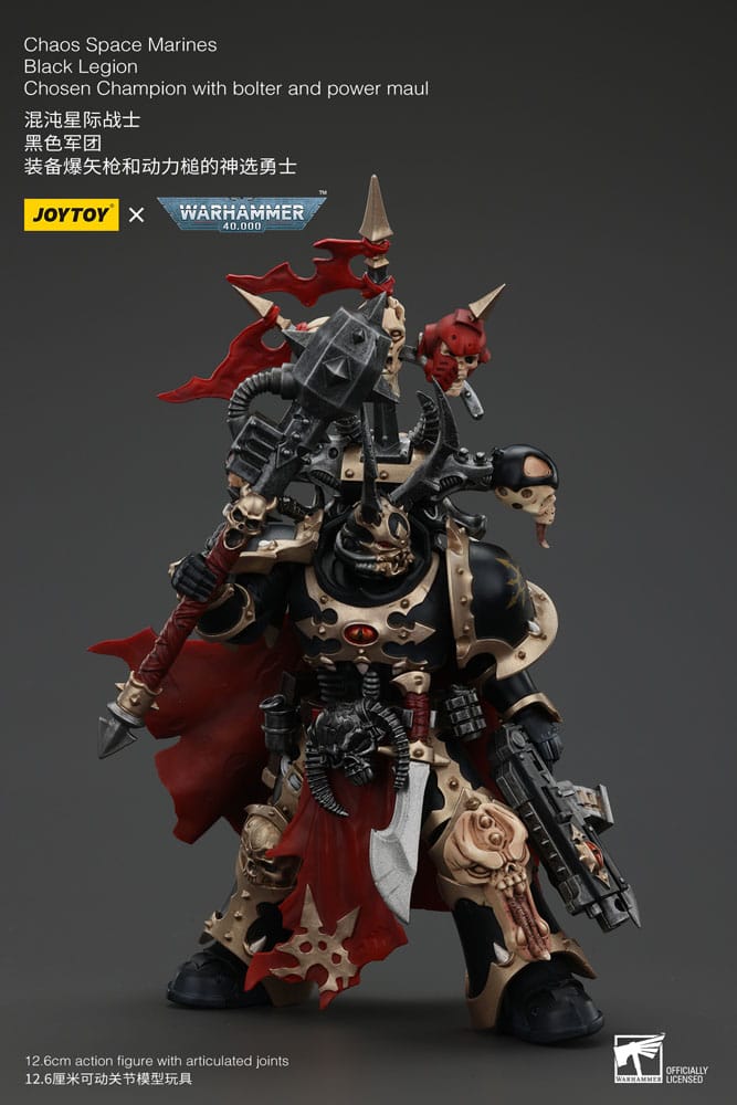 Warhammer 40k Chaos Space Marines Black Legion Chosen Champion with bolter and power maul 7.8" Action Figure
