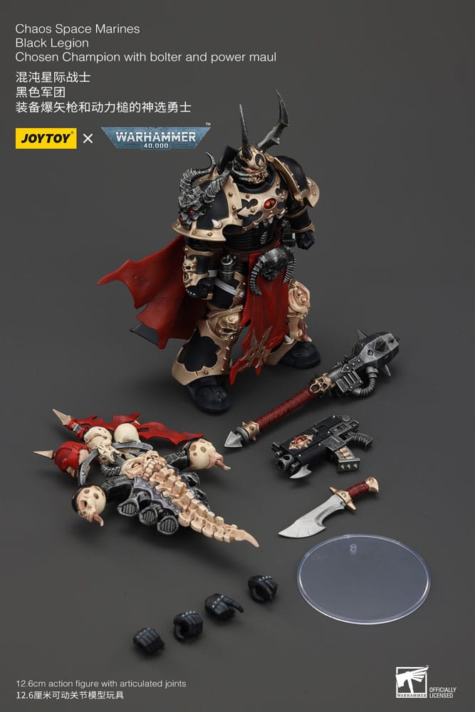 Warhammer 40k Chaos Space Marines Black Legion Chosen Champion with bolter and power maul 7.8" Action Figure