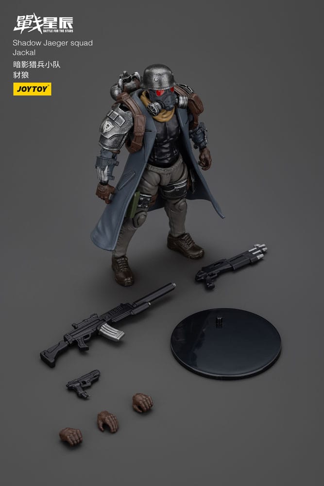 Battle For the Stars Shadow Jaeger Squad Jackal 6.3" Action Figure