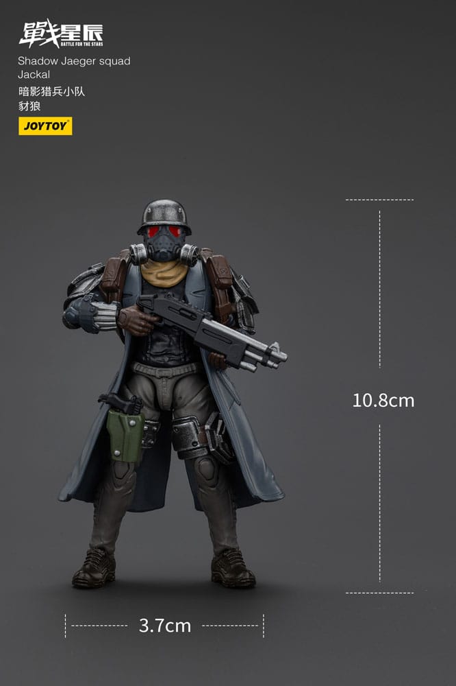Battle For the Stars Shadow Jaeger Squad Jackal 6.3" Action Figure