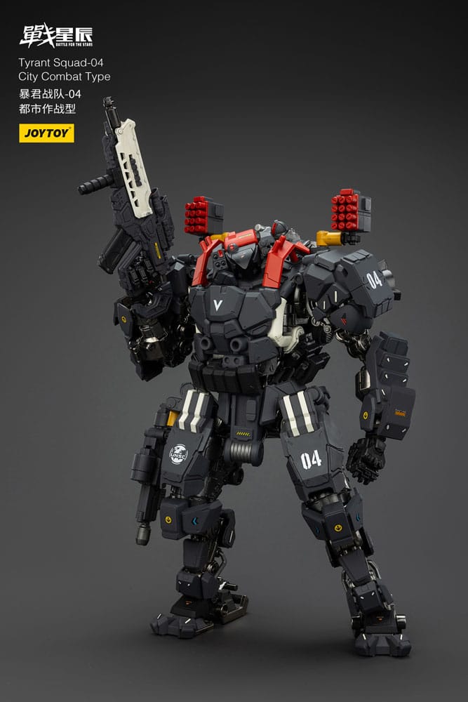 Battle For the Stars Tyrant 04 City Combat Action Figure 36 cm