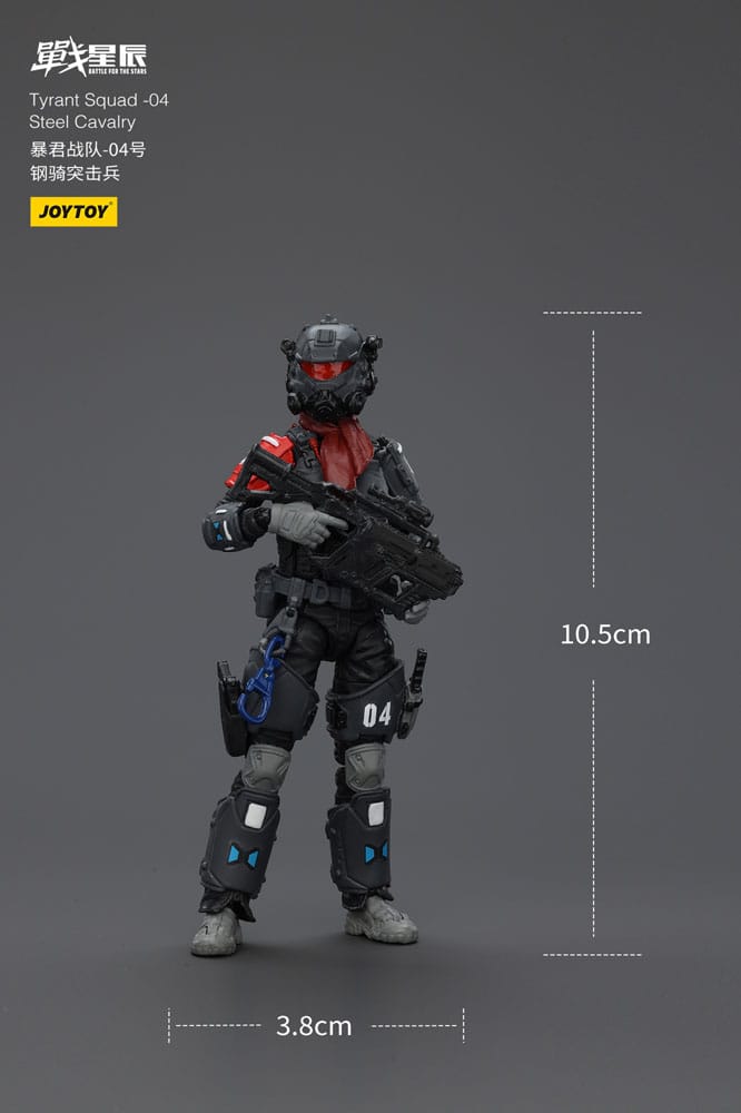 Battle For the Stars Tyrant 04 City Combat Action Figure 36 cm