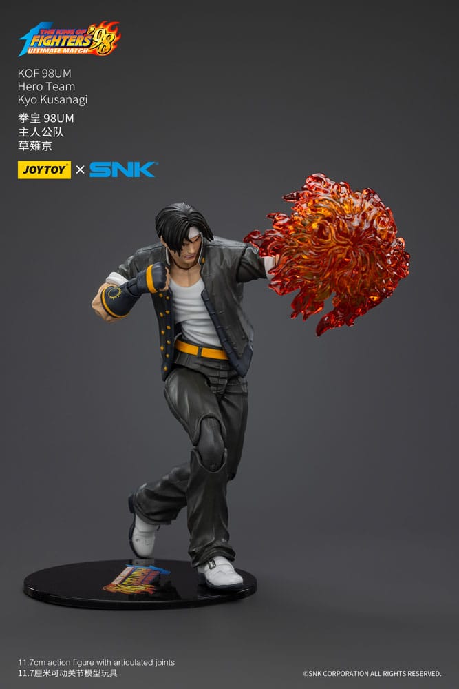 The King of Fighters '98: Ultimate Match Hero Team Kyo Kusanagi 1/18 Scale Action Figure