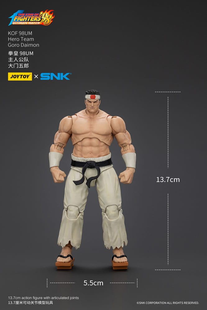 The King of Fighters '98: Ultimate Match Hero Team Goro Daimon 1/18 Scale Action Figure