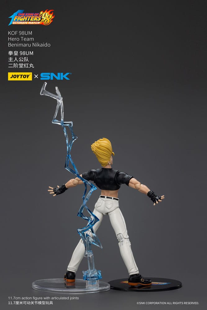 The King of Fighters '98: Ultimate Match Hero Team Benimaru Nikaido 1/18 Scale Action Figure