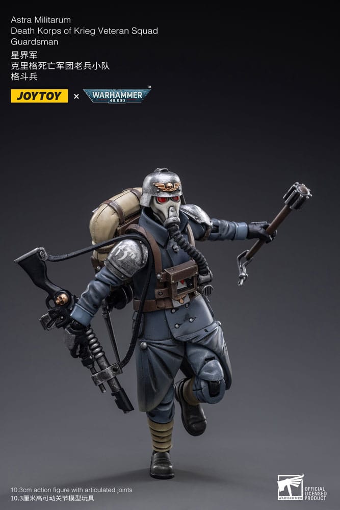 Warhammer Death Korps of Krieg Veteran Squad Guardsman Astra Militarum 40k Action Figure 11 cm