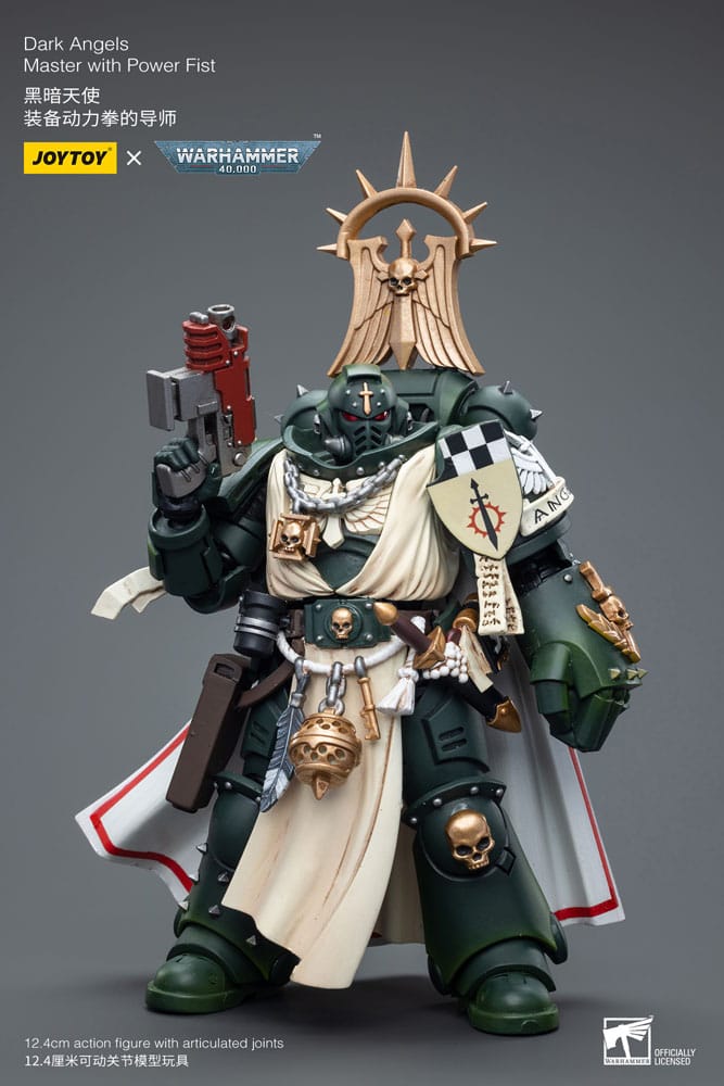 Warhammer 40K 1/18 Scale Dark Angels Master with Power Fist, close-up detail