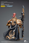 Warhammer 40K 1/18 Scale Adeptus Custodes Shield Captain with Guardian Spear, alternate view