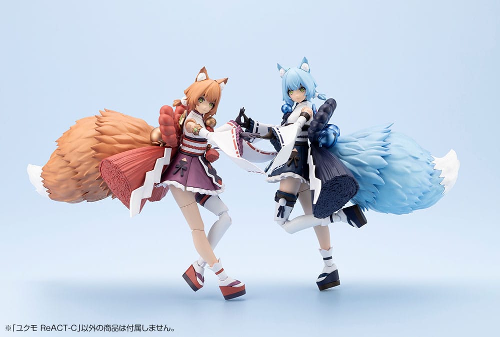 Arcanadea Yukumo ReACT C Plastic Model Kit 16 cm