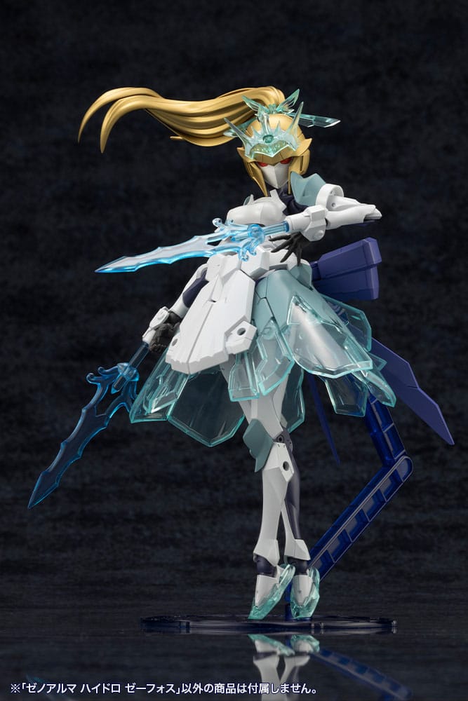 Arcanadea Hydro Zeeforce XenoAlma Plastic Model Kit