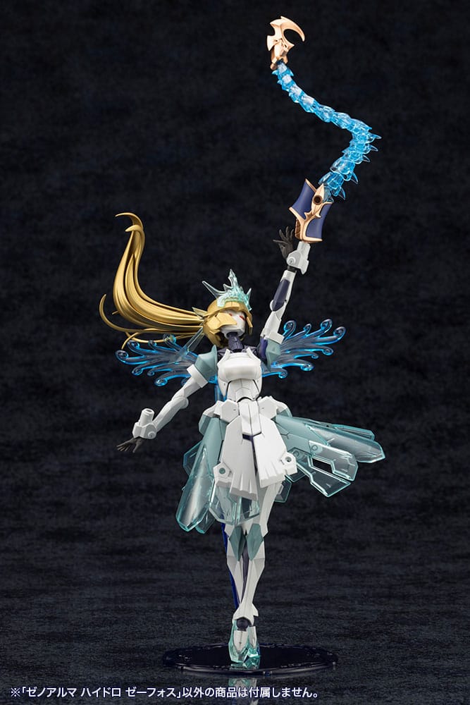 Arcanadea Hydro Zeeforce XenoAlma Plastic Model Kit