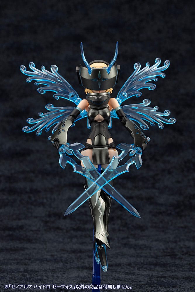 Arcanadea Hydro Zeeforce XenoAlma Plastic Model Kit