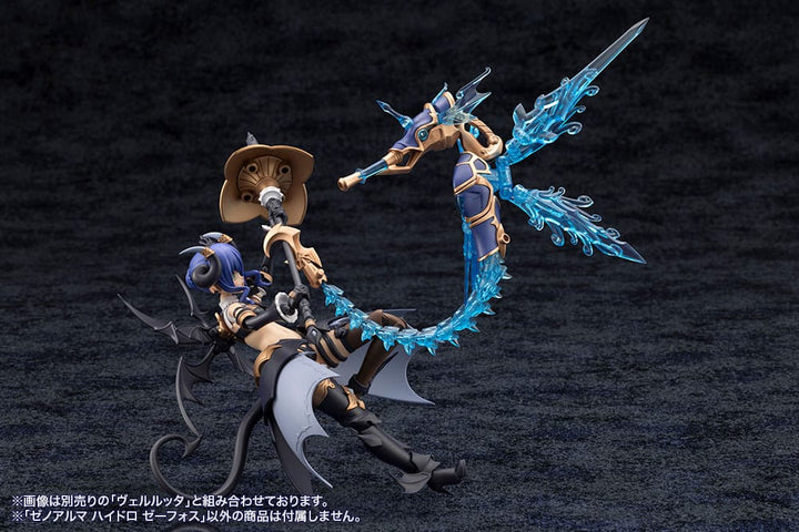 Arcanadea Hydro Zeeforce XenoAlma Plastic Model Kit