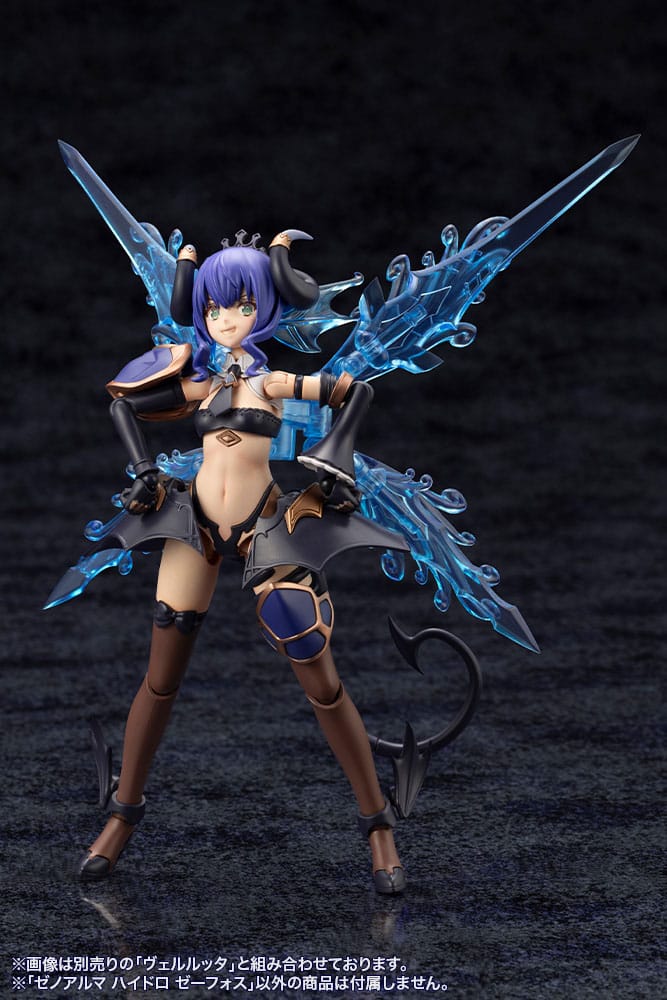 Arcanadea Hydro Zeeforce XenoAlma Plastic Model Kit