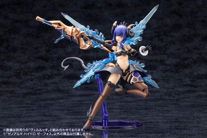 Arcanadea Hydro Zeeforce XenoAlma Plastic Model Kit