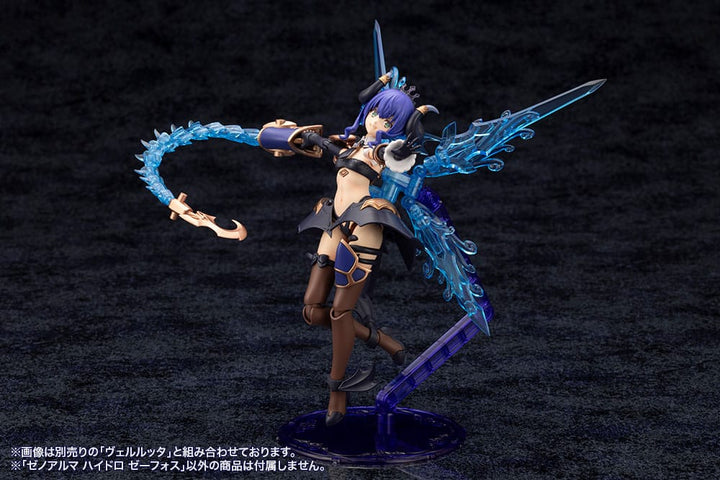 Arcanadea Hydro Zeeforce XenoAlma Plastic Model Kit