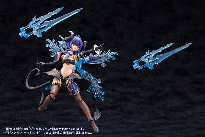 Arcanadea Hydro Zeeforce XenoAlma Plastic Model Kit